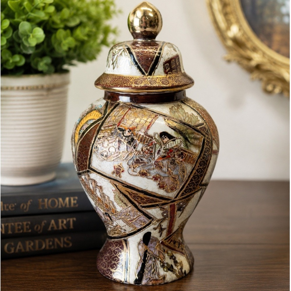 Vintage Japanese Satsuma‎ Ginger Jar Hand Painted Lidded Urn Vase Geisha Scene